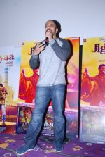 Rohit Shetty launches film Jigariya in Sunny Super Sound on 26th Aug 2014 (121)_53fdd763efb89.JPG