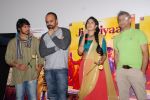 Rohit Shetty launches film Jigariya in Sunny Super Sound on 26th Aug 2014 (152)_53fdd78009e7c.JPG