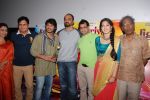 Rohit Shetty launches film Jigariya in Sunny Super Sound on 26th Aug 2014 (154)_53fdd781f1644.JPG