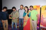 Rohit Shetty launches film Jigariya in Sunny Super Sound on 26th Aug 2014 (157)_53fdd78598d38.JPG