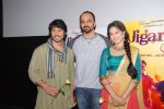 Rohit Shetty launches film Jigariya in Sunny Super Sound on 26th Aug 2014 (167)_53fdd7908dd0b.JPG
