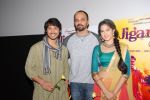 Rohit Shetty launches film Jigariya in Sunny Super Sound on 26th Aug 2014 (168)_53fdd7918cbb5.JPG