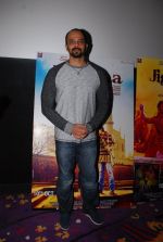 Rohit Shetty launches film Jigariya in Sunny Super Sound on 26th Aug 2014 (98)_53fdd74d498a9.JPG