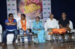 Asha Bhosle at album launch Bappa Moraya at IMFAA in Mumbai on 27th Aug 2014 (191)_53fe967dca66b.JPG