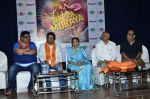 Asha Bhosle at album launch Bappa Moraya at IMFAA in Mumbai on 27th Aug 2014 (194)_53fe96816479d.JPG