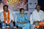 Asha Bhosle at album launch Bappa Moraya at IMFAA in Mumbai on 27th Aug 2014 (199)_53fe9687155f6.JPG