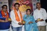 Asha Bhosle at album launch Bappa Moraya at IMFAA in Mumbai on 27th Aug 2014 (228)_53fe96a468ef8.JPG