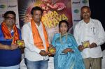 Asha Bhosle at album launch Bappa Moraya at IMFAA in Mumbai on 27th Aug 2014 (232)_53fe96a8cb9ca.JPG