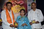 Asha Bhosle at album launch Bappa Moraya at IMFAA in Mumbai on 27th Aug 2014 (233)_53fe96a9e9e2f.JPG