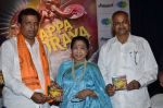 Asha Bhosle at album launch Bappa Moraya at IMFAA in Mumbai on 27th Aug 2014 (234)_53fe96ab1bf74.JPG