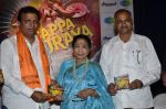 Asha Bhosle at album launch Bappa Moraya at IMFAA in Mumbai on 27th Aug 2014 (236)_53fe96ad44bad.JPG