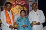 Asha Bhosle at album launch Bappa Moraya at IMFAA in Mumbai on 27th Aug 2014 (239)_53fe96b04df44.JPG