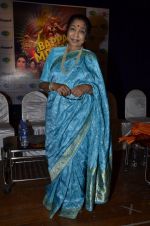 Asha Bhosle at album launch Bappa Moraya at IMFAA in Mumbai on 27th Aug 2014 (247)_53fe96b93f2b5.JPG