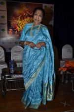 Asha Bhosle at album launch Bappa Moraya at IMFAA in Mumbai on 27th Aug 2014 (248)_53fe96ba51164.JPG