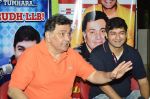 Rishi Kapoor celebrates his birthday with RJ Anirudh at 92.7 BIG FM on 27th Aug 2014 (101)_53fe9c41b099d.JPG