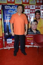 Rishi Kapoor celebrates his birthday with RJ Anirudh at 92.7 BIG FM on 27th Aug 2014 (158)_53fe9cfabc7aa.JPG