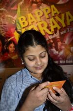 at album launch Bappa Moraya at IMFAA in Mumbai on 27th Aug 2014 (309)_53fe968ecf3af.JPG