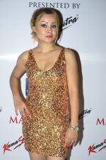 at the launch of Maxim issue in Mumbai on 27th Aug 2014 (7)_53fe989790efa.JPG
