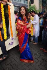 Sonali Bendre, Goldie Behl_s Ganesh visarjan in Mumbai on 30th Aug 2014 (20)_5401e648e5783.JPG
