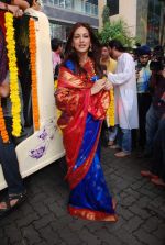Sonali Bendre, Goldie Behl_s Ganesh visarjan in Mumbai on 30th Aug 2014 (21)_5401e649e325e.JPG