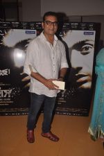 Abhijeet Bhattacharya at Benagli film Buno Haansh premiere in Cinemax, Mumbai on 31st Aug 2014 (64)_54041a7090d1f.JPG