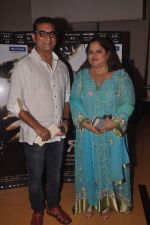 Abhijeet Bhattacharya at Benagli film Buno Haansh premiere in Cinemax, Mumbai on 31st Aug 2014 (66)_54041a73293c8.JPG