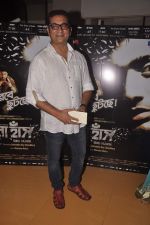 Abhijeet Bhattacharya at Benagli film Buno Haansh premiere in Cinemax, Mumbai on 31st Aug 2014 (72)_54041a79a2dd1.JPG