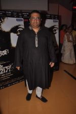 at Benagli film Buno Haansh premiere in Cinemax, Mumbai on 31st Aug 2014 (22)_54041abe41711.JPG