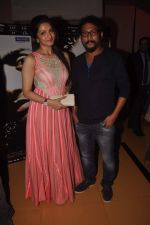 at Benagli film Buno Haansh premiere in Cinemax, Mumbai on 31st Aug 2014 (32)_54041abf6e761.JPG