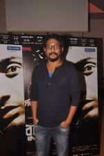 at Benagli film Buno Haansh premiere in Cinemax, Mumbai on 31st Aug 2014 (34)_54041ac1e2f73.JPG