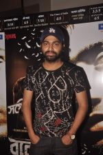 at Benagli film Buno Haansh premiere in Cinemax, Mumbai on 31st Aug 2014 (38)_54041ac74ff96.JPG