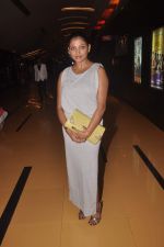 at Benagli film Buno Haansh premiere in Cinemax, Mumbai on 31st Aug 2014 (49)_54041ad5429fc.JPG
