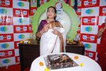 Asha Bhosle at big fm ganesh in Andheri, Mumbai on 1st Sept 2014 (139)_5405681a0bbc5.JPG