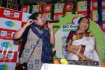 Asha Bhosle at big fm ganesh in Andheri, Mumbai on 1st Sept 2014 (158)_5405683685601.JPG