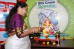 Asha Bhosle at big fm ganesh in Andheri, Mumbai on 1st Sept 2014 (176)_5405685178495.JPG