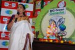 Asha Bhosle at big fm ganesh in Andheri, Mumbai on 1st Sept 2014 (37)_5405677c3f01a.JPG