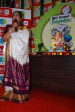 Asha Bhosle at big fm ganesh in Andheri, Mumbai on 1st Sept 2014 (44)_540567875d5c8.JPG