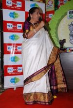 Asha Bhosle at big fm ganesh in Andheri, Mumbai on 1st Sept 2014 (57)_5405679acef19.JPG