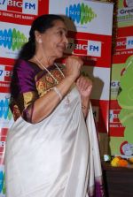 Asha Bhosle at big fm ganesh in Andheri, Mumbai on 1st Sept 2014 (61)_540567a0d16b4.JPG
