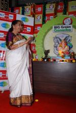 Asha Bhosle at big fm ganesh in Andheri, Mumbai on 1st Sept 2014 (75)_540567b5de7af.JPG