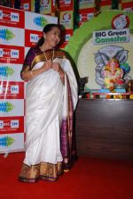 Asha Bhosle at big fm ganesh in Andheri, Mumbai on 1st Sept 2014 (81)_540567bf3012c.JPG