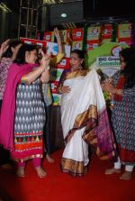 Asha Bhosle at big fm ganesh in Andheri, Mumbai on 1st Sept 2014 (99)_540567dcb9502.JPG
