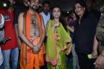 Rani Mukherjee at Chinchpokli Ganpati in Mumbai on 1st Sept 2014 (163)_54056ad6e1166.JPG