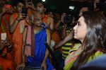 Rani Mukherjee at Chinchpokli Ganpati in Mumbai on 1st Sept 2014 (174)_54056ae772b59.JPG