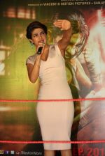 Priyanka Chopra snapped in Delhi to promote Mary Kom on 3rd Sept 2014 (4)_540813f5946ad.JPG