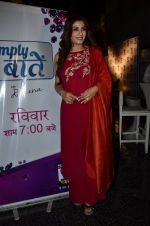 Raveena Tandon at Simply Baatein show bash in Villa 69 on 3rd Sept 2014 (5)_54086a187d461.JPG
