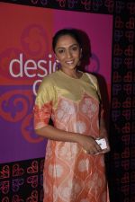Shweta Salve at Design One exhibition by Sahachari Foundation in NSCI on 3rd Sept 2014 (143)_540817f9c5bc7.JPG
