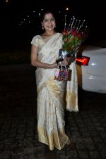 at Nikitan Dheer wedding reception in ITC Grand Maratha on 3rd Sept 2014 (181)_540862b081a76.JPG
