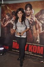 Monali Thakur at Mary Kom_s Screening in Fun on 4th Sept 2014 (27)_5409a55901a75.JPG