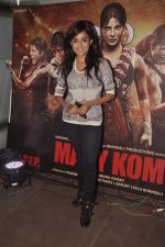 Monali Thakur at Mary Kom_s Screening in Fun on 4th Sept 2014 (29)_5409a55c0e880.JPG